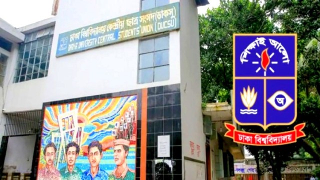 A 10-member DUCSU Election Commission has been formed with Professor Dr. Mohammad Jasim Uddin of the Botany Department as the Chief Returning Officer.
