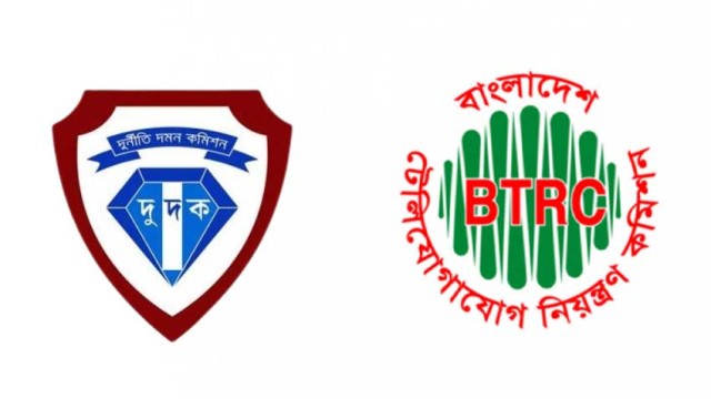 ACC Files Case Against 6 Former BTRC Officials Over Tk 9,000 Crore Revenue Loss