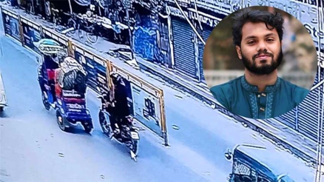 Main Suspect Faisal’s Father Humayun Arrested, Weapons Recovered