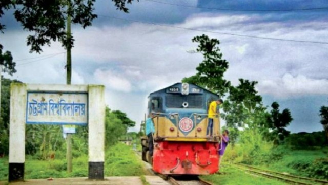 Shuttle Train Seat Dispute Leads to Assault on CU Student