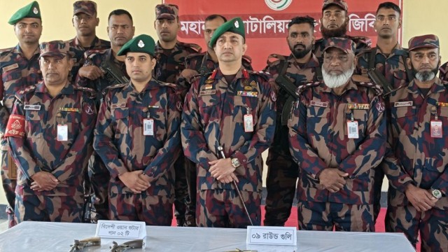 BGB Recovers Illegal Firearms and Ammunition at Chapainawabganj Border