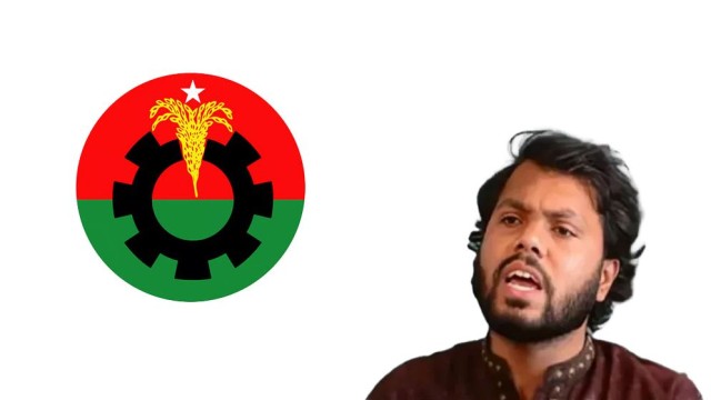 BNP Condemns Shooting of Dhaka-8 Independent Candidate Sharif Osman Hadi