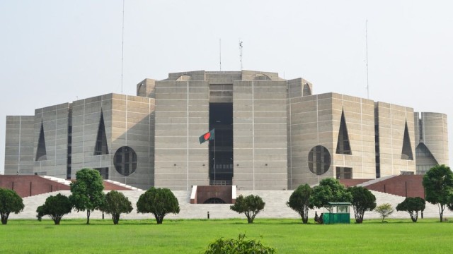 Parliamentary Special Committee to Hold First Meeting Today to Review Ordinances