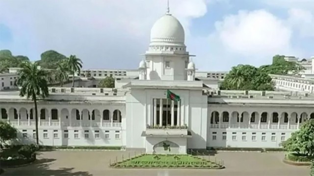 Appellate Division Clears Way for Pabna-1 and Pabna-2 Elections on February 12