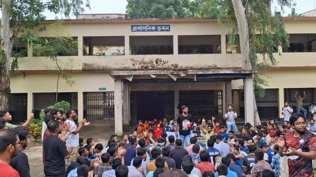 Students stage a sit-in protest by locking multiple buildings at Pabna Government Textile Engineering College on Sunday afternoon.