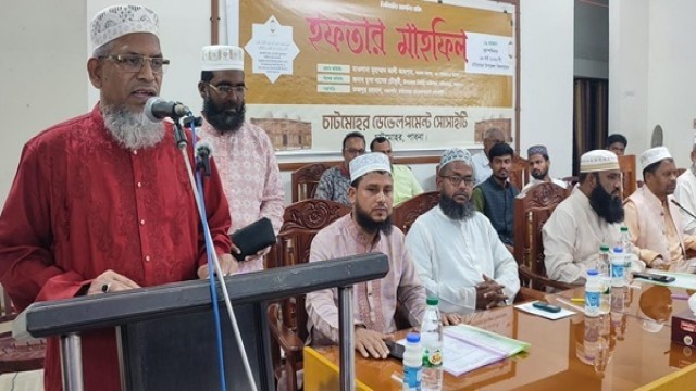 Prayer and iftar mahfil held in Chatmohar, new development society committee announced