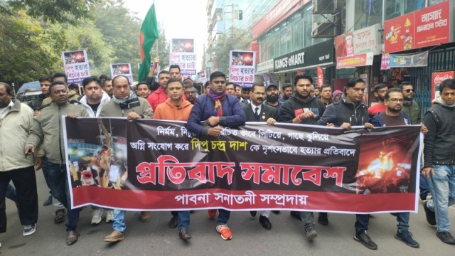 Protest in Pabna Over Killing of Dipu Chandra Das in Mymensingh