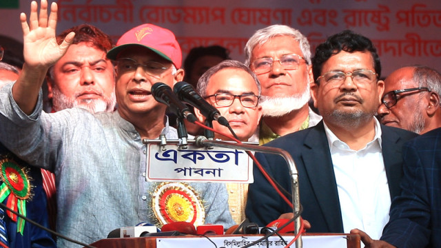 Tuku Criticizes UP Elections, Calls for National Election First at Pabna Rally