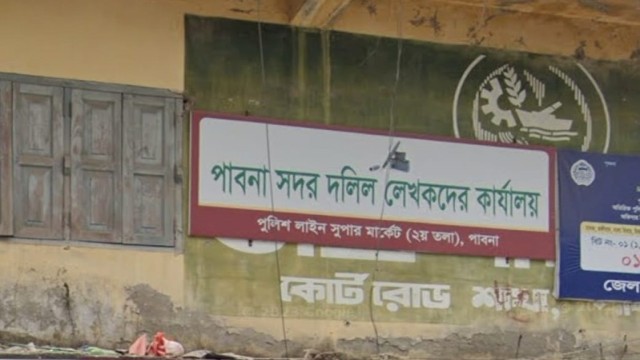 Six Pabna Deed Writers Deregistered Over Threat, Extortion Claims