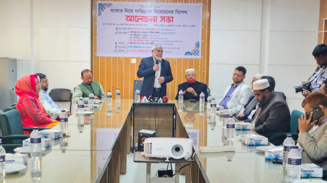 Professor Dr. Mohammad Omar Ali, President of the Zakat for Healthcare Project Pabna, delivering a speech at the discussion session on Thursday morning at the conference room of Pabna General Hospital.