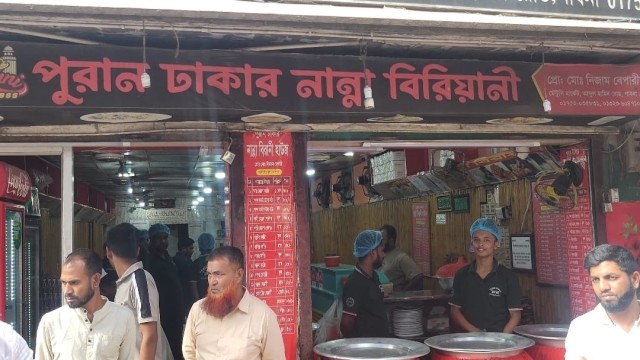 Pabna Restaurant Fined for Using Stale Meat, Warned of Future Closure