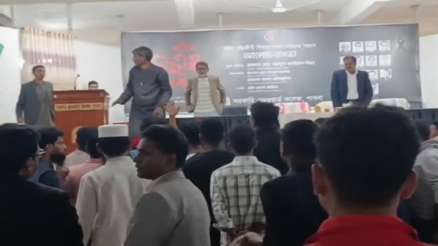 Clash Erupts as Nizami, Ghulam Azam Praised as ‘Patriots’ at Pabna Event