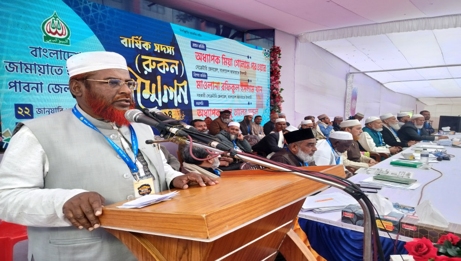 "Jamaat-e-Islami Secretary General Professor Mia Golam Parwar delivering the keynote speech at the conference on Wednesday morning at Darul Aman Trust Ground, Pabna."