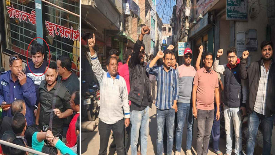 Jewelry shop owners protest in Sonapatti, Pabna on Tuesday afternoon. One of the accused, Mehdi Hasan (marked with a circle on the left). Photo: Collected.