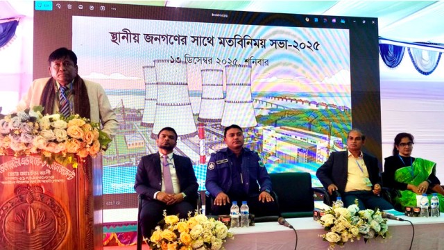 Rooppur Nuclear Power Plant is Environmentally Friendly; No Cause for Alarm