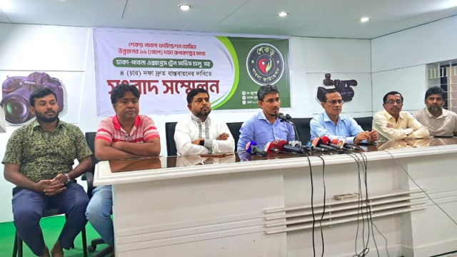 Shikor Pabna Foundation President Khan Habib Mostafa addresses a press conference at the Pabna Press Club auditorium on Tuesday afternoon. (Photo: V7N)
