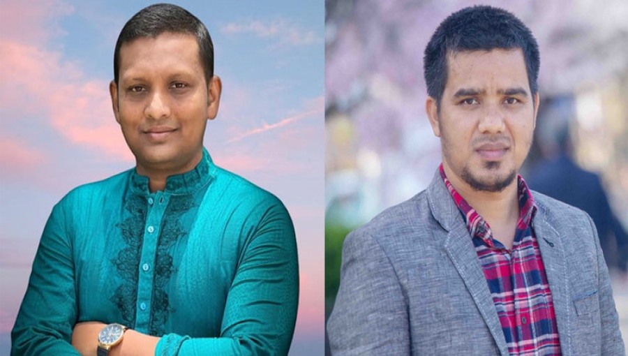 President Joy, Secretary Rahim Win Pabiprabhi Teachers' Association Election