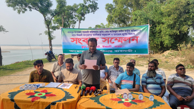 Ishwardi UNO Subir Kumar Das: Raid violated inter-district operation protocol.