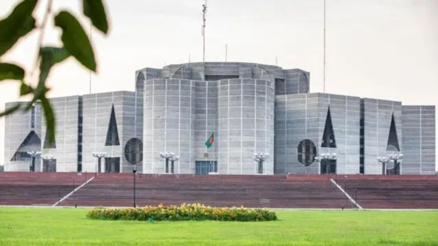 First session of 13th National Parliament to begin on March 12