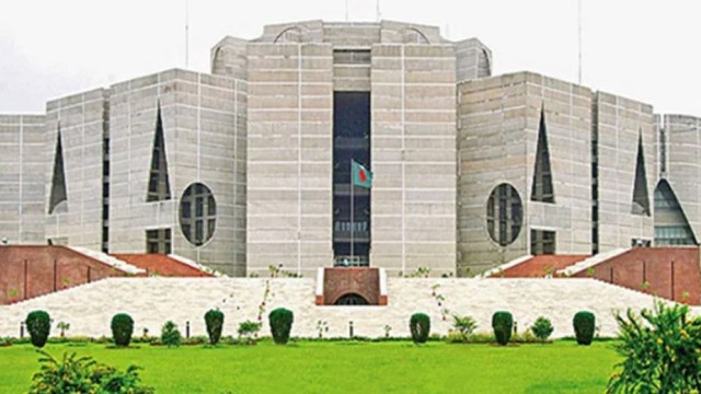 Second Day of 13th National Parliament’s First Session Begins