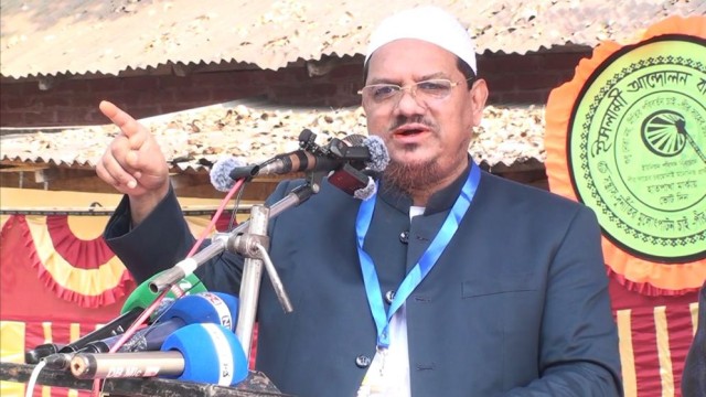Mufti Syed Rezaul Karim Criticizes Jamaat Ameer Over Selfie with Veiled Women