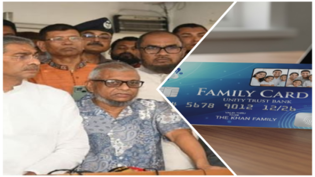 ‘Probashi Card’ to Be Launched Soon, Says Minister