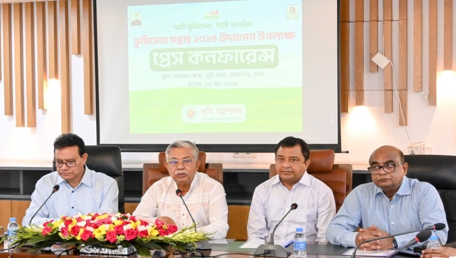  Announces Nationwide Land Service Week 2024: Land Minister