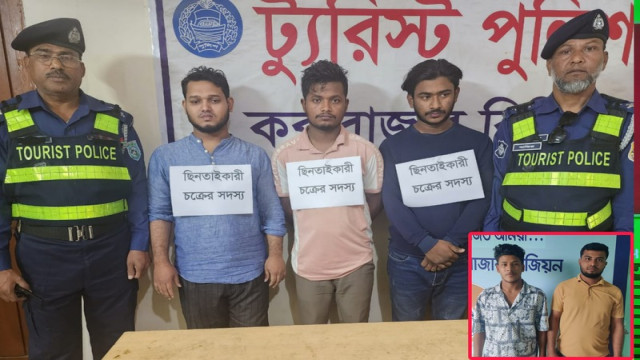 "Tourist Police arrest five robbers involved in stealing from tourists at Cox's Bazar sea beach."