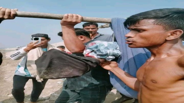 Landmine Blast at Unchiprang Border Leaves Fisherman’s Leg Isolated