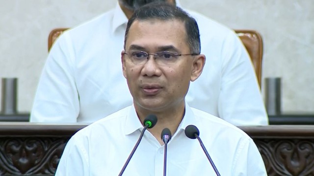 PM Tariq Rahman Announces Nationwide Talent Hunt 