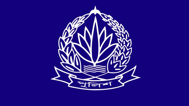 34 Cases Charged in Connection with Student-Public Uprising