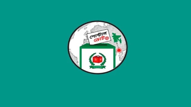 Over 4.12 Lakh Expatriates Have Cast Votes Through Postal System: EC