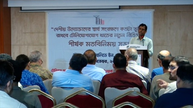 Experts Warn of Risks to Local Investors Under Proposed Telecom Policy