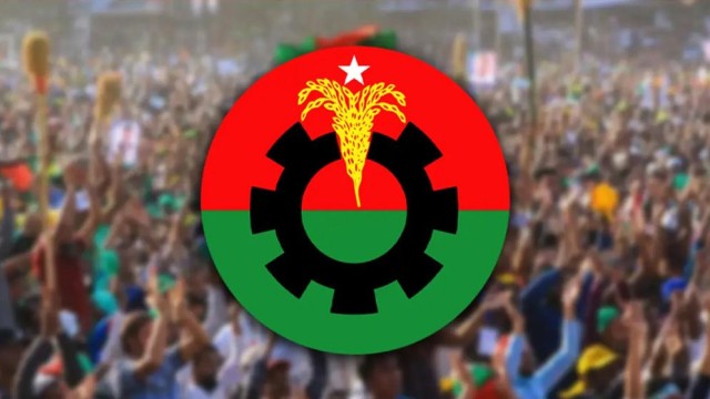 BNP Launches Election Steering Office, Call Center Ahead of 13th National Polls