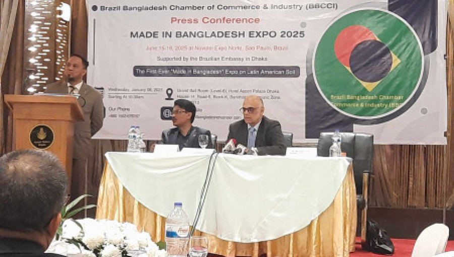 The exhibition is expected to facilitate networking, promote exports, and open avenues for investment, aligning with BBCCI’s vision of fostering economic collaboration between Bangladesh and Brazil.