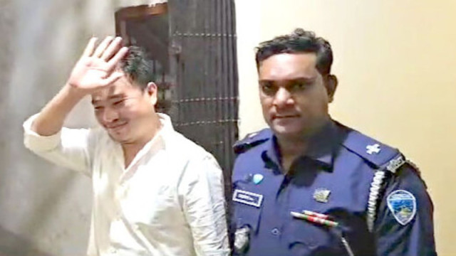 Prakash Chakma, Former General Secretary of Banned Bangladesh Chhatra League, Arrested in Rangamati