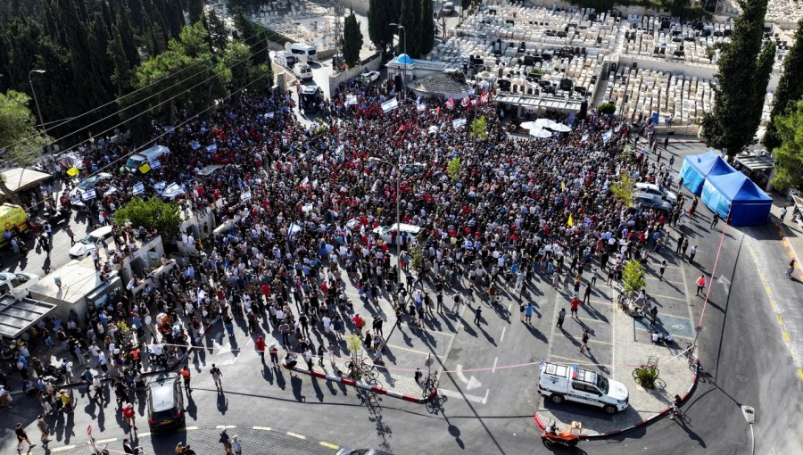 Families of Hostages Gather in Jerusalem for Emotional Memorial