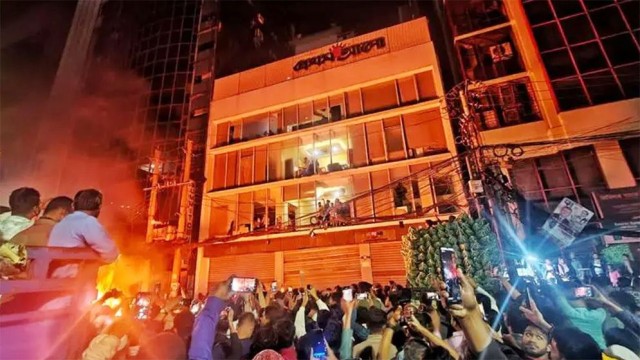 Prothom Alo, The Daily Star Suspend Publication After Attack on Offices