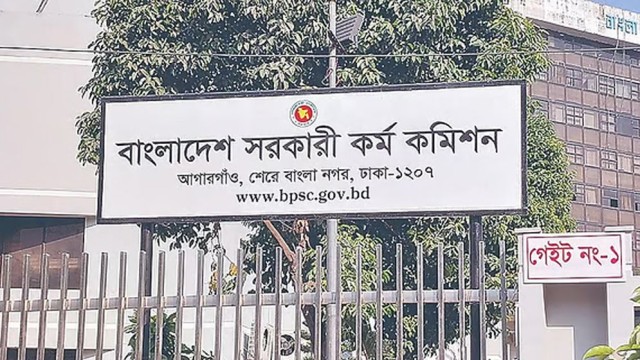 12,385 Candidates Pass 50th BCS Preliminary Examination