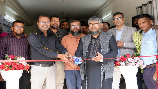 PSTU Holds Daylong Workshop on Managing Mental Stress in Higher Education