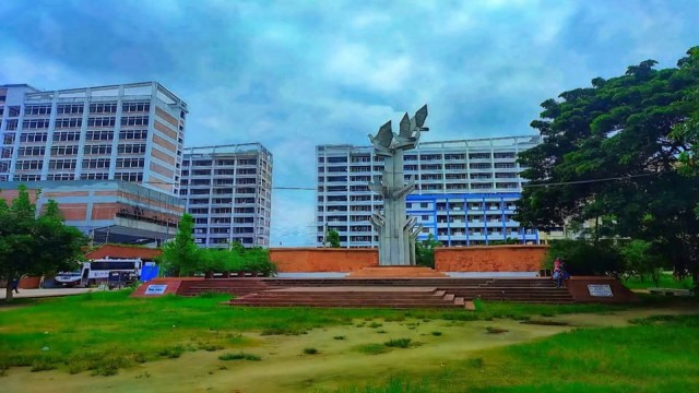 Pabna University Mourns Passing of Former Prime Minister Khaleda Zia