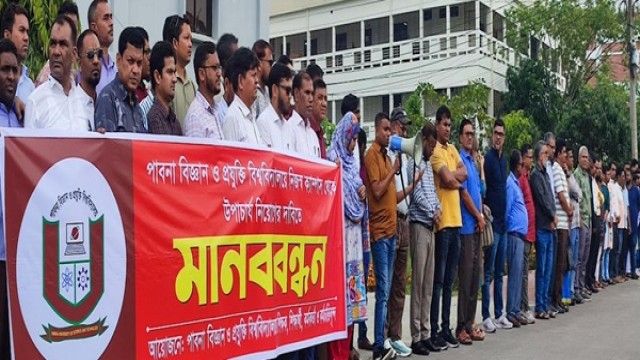 Administrative Stagnation Enters 15th Day Without a VC