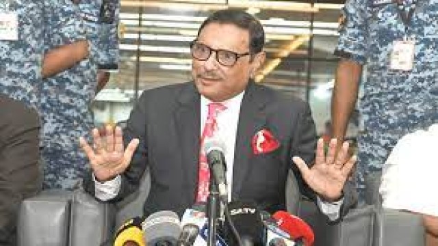 Pleaded with the BNP to acknowledge reality: Qauder