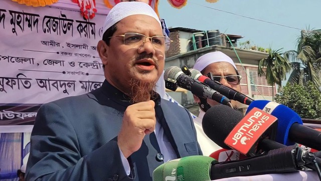 Islami Andolan Ameer Calls for Islamic Justice, Promises State Based on Islam if Elected