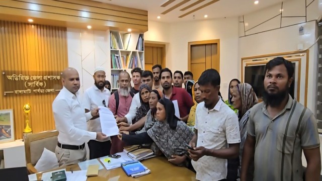 Relatives of Pankhuali massacre victims submit a memorandum in Rangamati demanding justice and compensation, 29 years after the killings.