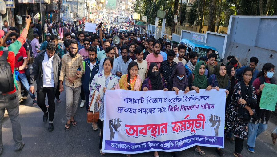 RMSTU Students Block Rangamati-Chittagong Road, Demand Vice-Chancellor Appointment