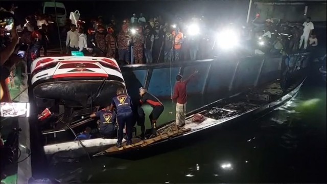 Daulatdia Bus Tragedy: Death Toll Rises to 26; Victims Handed Over to Families