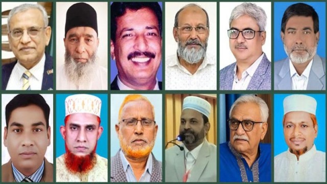 Rajshahi Candidates’ Wives Declare Large Assets Despite No Stated Income Sources