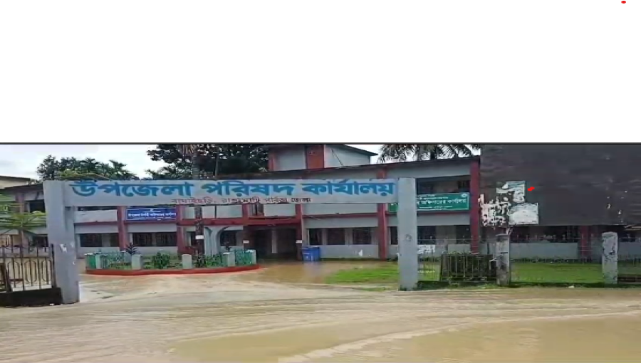 Severe Flooding in Rangamati: 30,000 People Trapped as Kaptai Lake Overflows