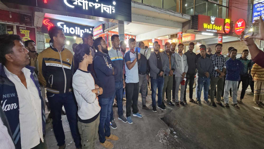 Protest in Rangamati: Members of the Parbatya Chattagram Chhatra Parishad (PCCP) march through the streets of Rangamati in protest against the attack on students in Dhaka by hill terrorists, demanding justice and proper treatment for the injured students.